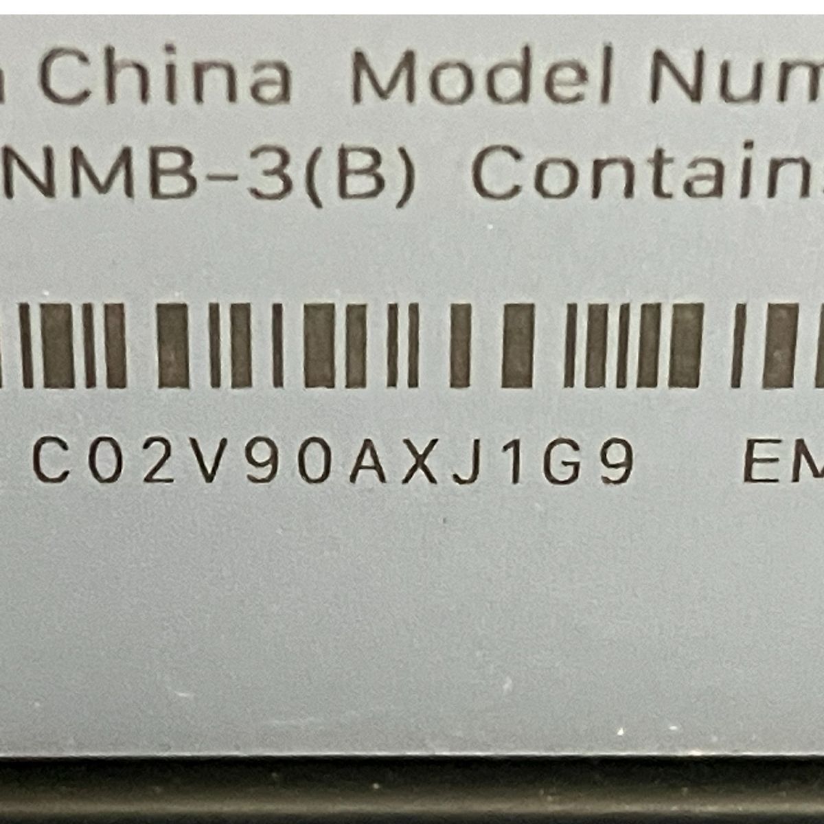 28GB