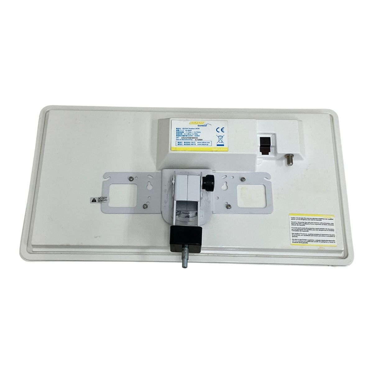 INBYTE SELFSAT OUTDOOR J05TK フラット型ポータブルBS 110°CSアンテナセット ジャンク M10585669