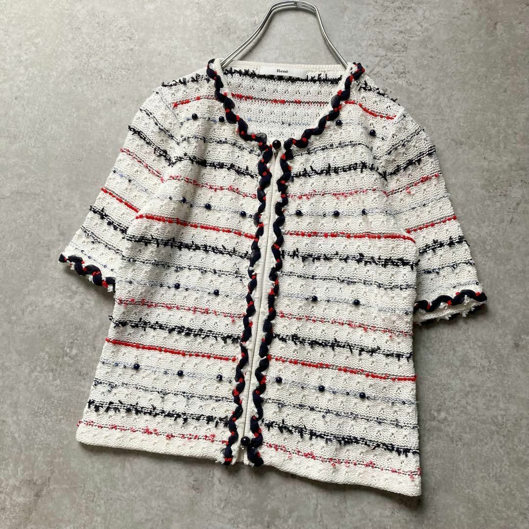 ルネ Rene 半袖ツイードジャケット ニットカーディガン Wスライダー ビーズ 白赤紺