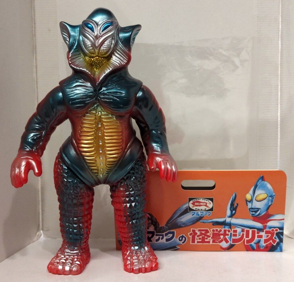 ブルマァク ブルマァクの怪獣シリーズ 販売 ウルトラマン メフィラス