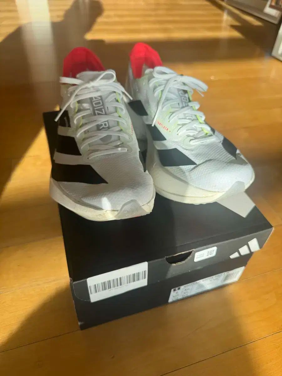 アディオス プロ4 270