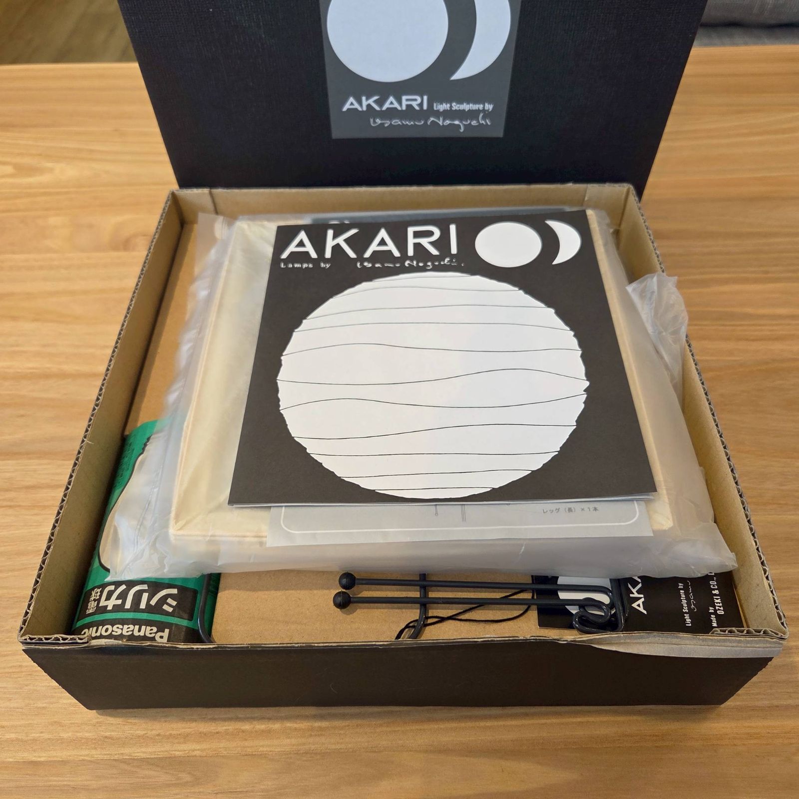 品 イサムノグチ