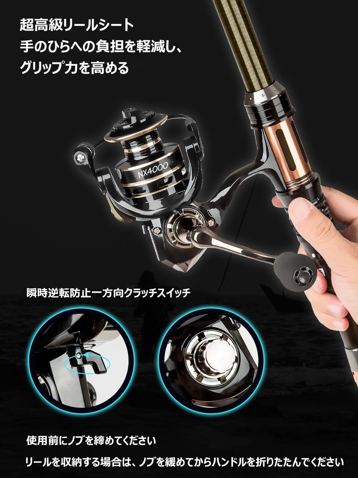 釣りセット 釣り竿 リール 2.1m炭素伸縮投げ竿 初心者用 釣り入門 釣り