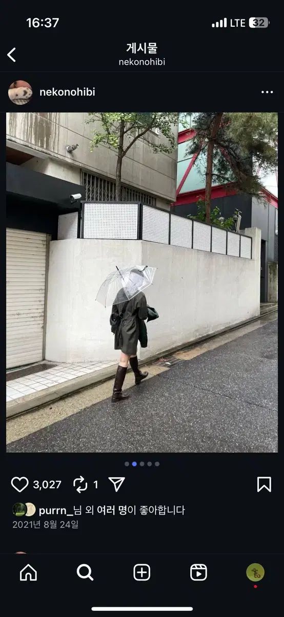 Sheiscute シャツワンピース