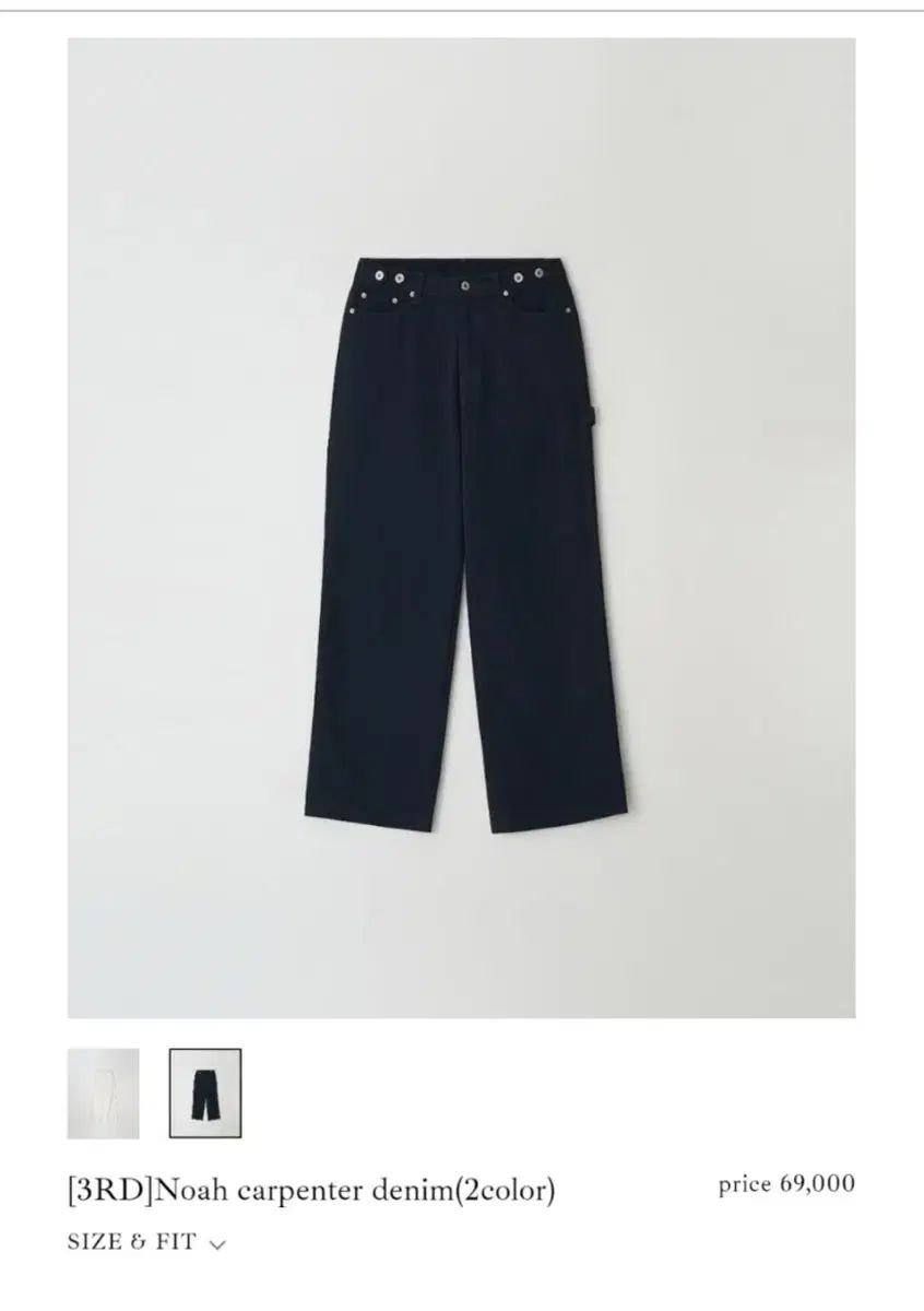 リーズ リズ ノア カーペンター デニム ネイビー m long