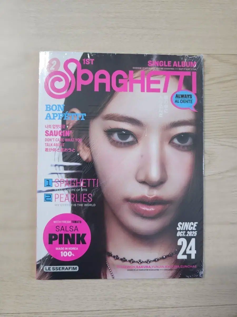 新品未開封 LESSERAFIM ルセラ SPAGHETTI コンパクト盤 バラ売り可】LESSERAFIM SPAGHETTI コンパクト版 サクラ - メルカリ