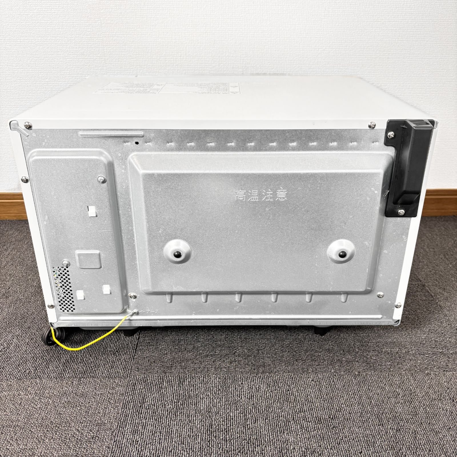  高年式 Panasonic ビストロ オーブンレンジ NE-BS 5 B-W 製 オーブンレンジ 電子レンジ オーブン