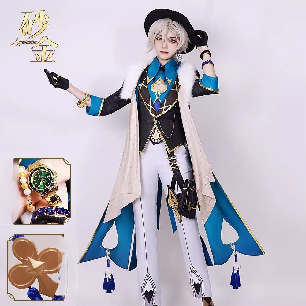 崩壊スターレイル 砂金 アベンチュリン コスプレ衣装 変装 仮装 コスチューム 男女兼用 制服 セット ハロウィン イベント クリスマス