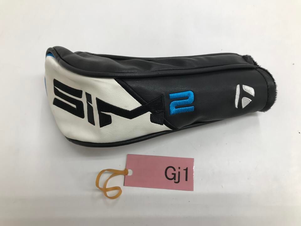 ユーティリティ