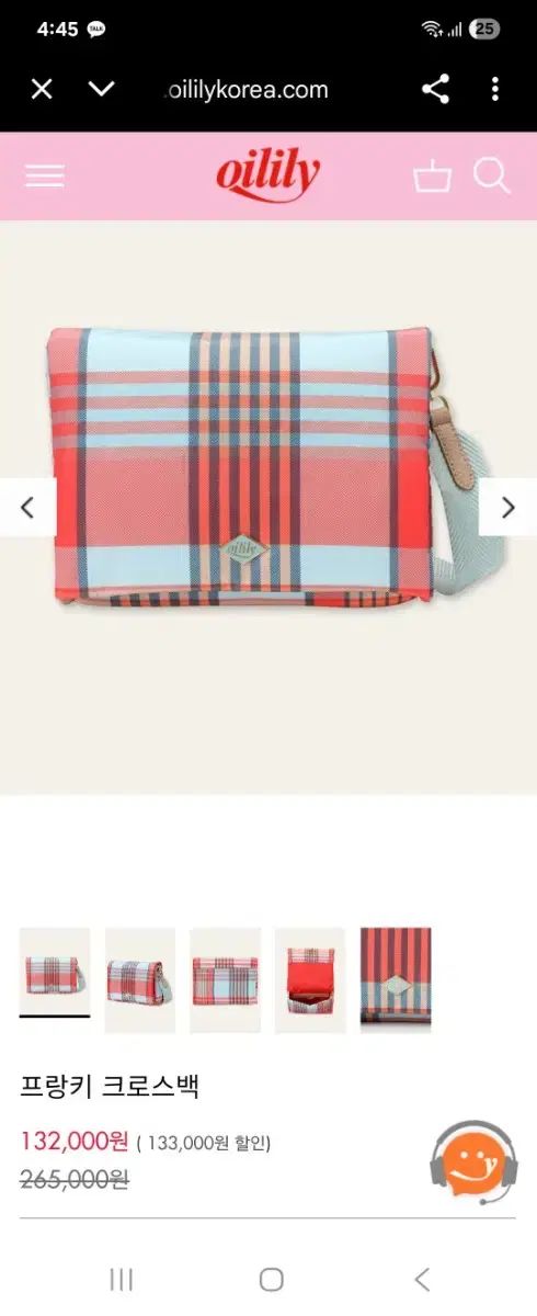 オイルリリー フランキー クロスバッグ