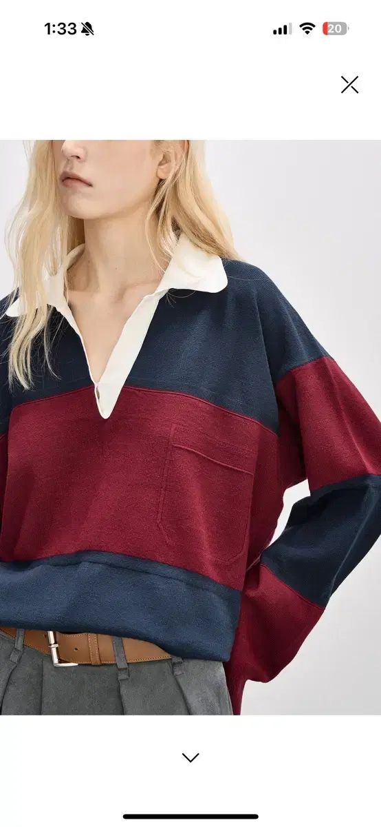 SYSTEM ストライプ ノッチネック ニット トップス 24fw