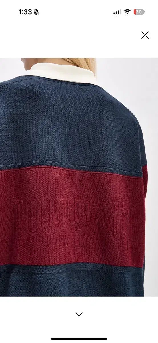  SYSTEM ストライプ ノッチネック ニット トップス 24 fw 長袖 ニット セーター