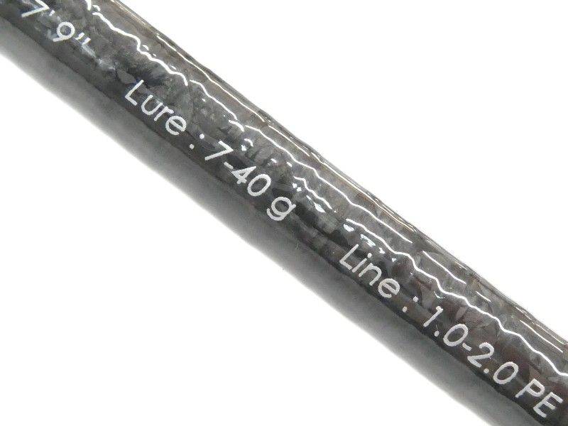 メジャークラフト トリプルクロス TCX-792MH/B (01-8111270001