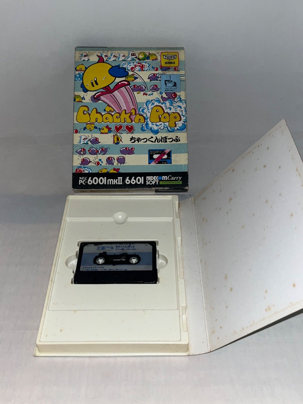 ちゃっくんぽっぷ