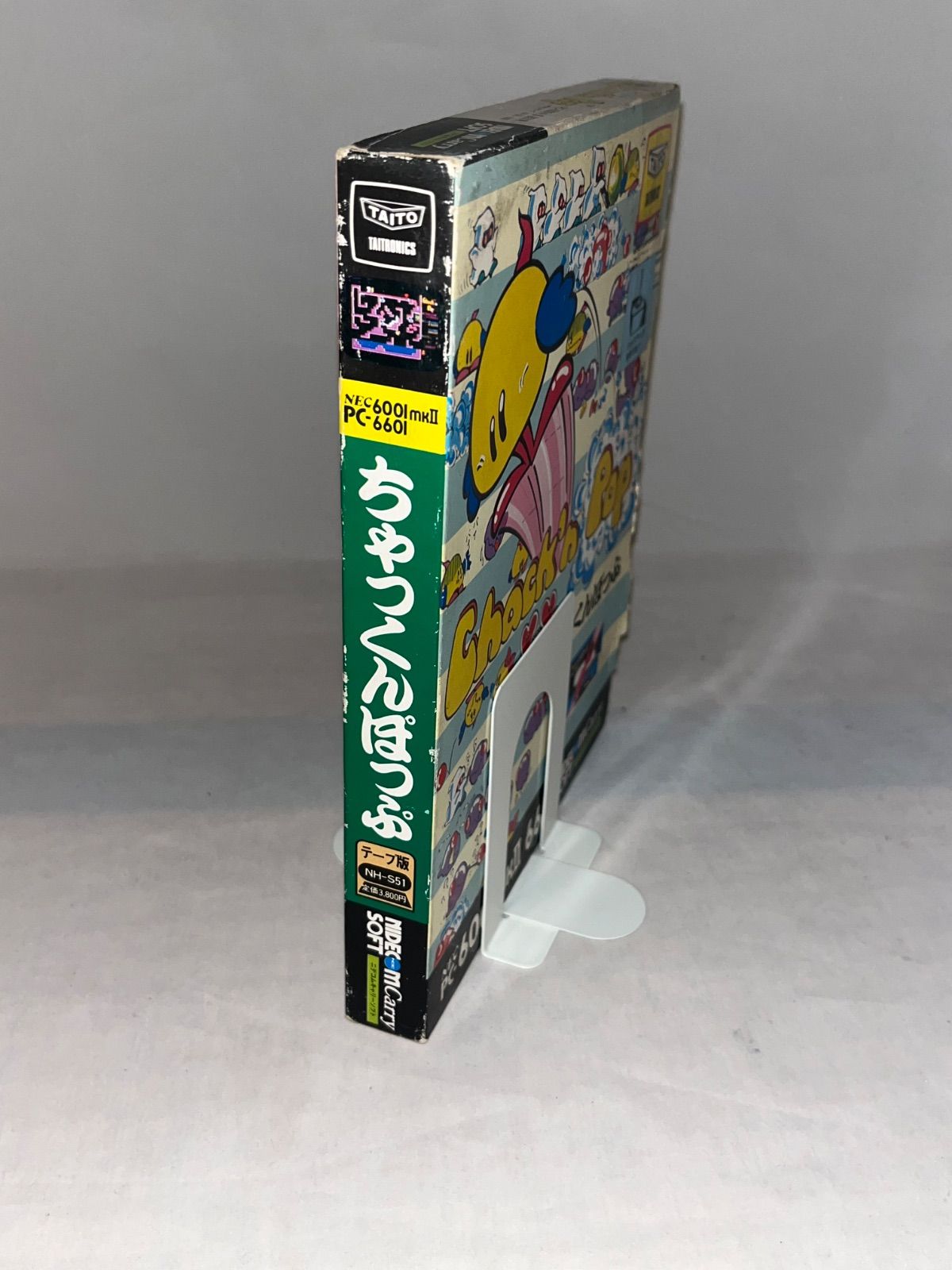 ちゃっくんぽっぷ PC-6001