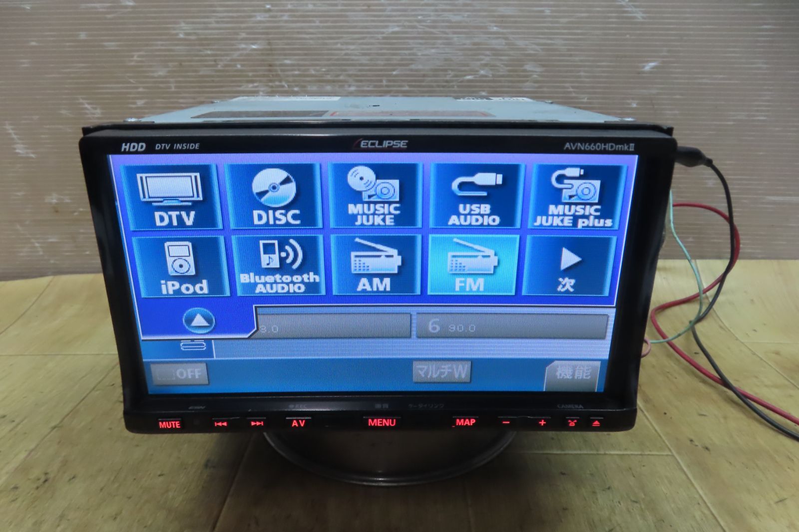 AVN660HDmk