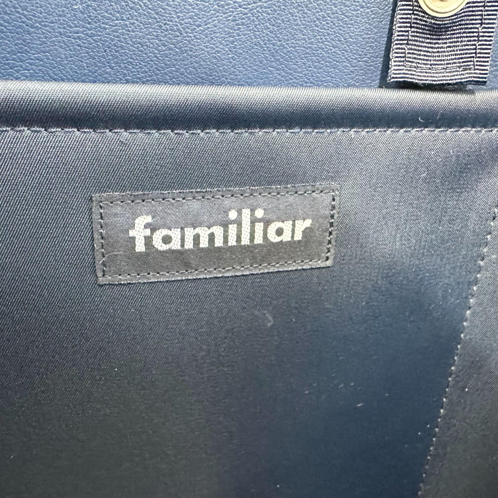 返品OK】familiar ファミリア お受験バッグ ナイロン リボン付き