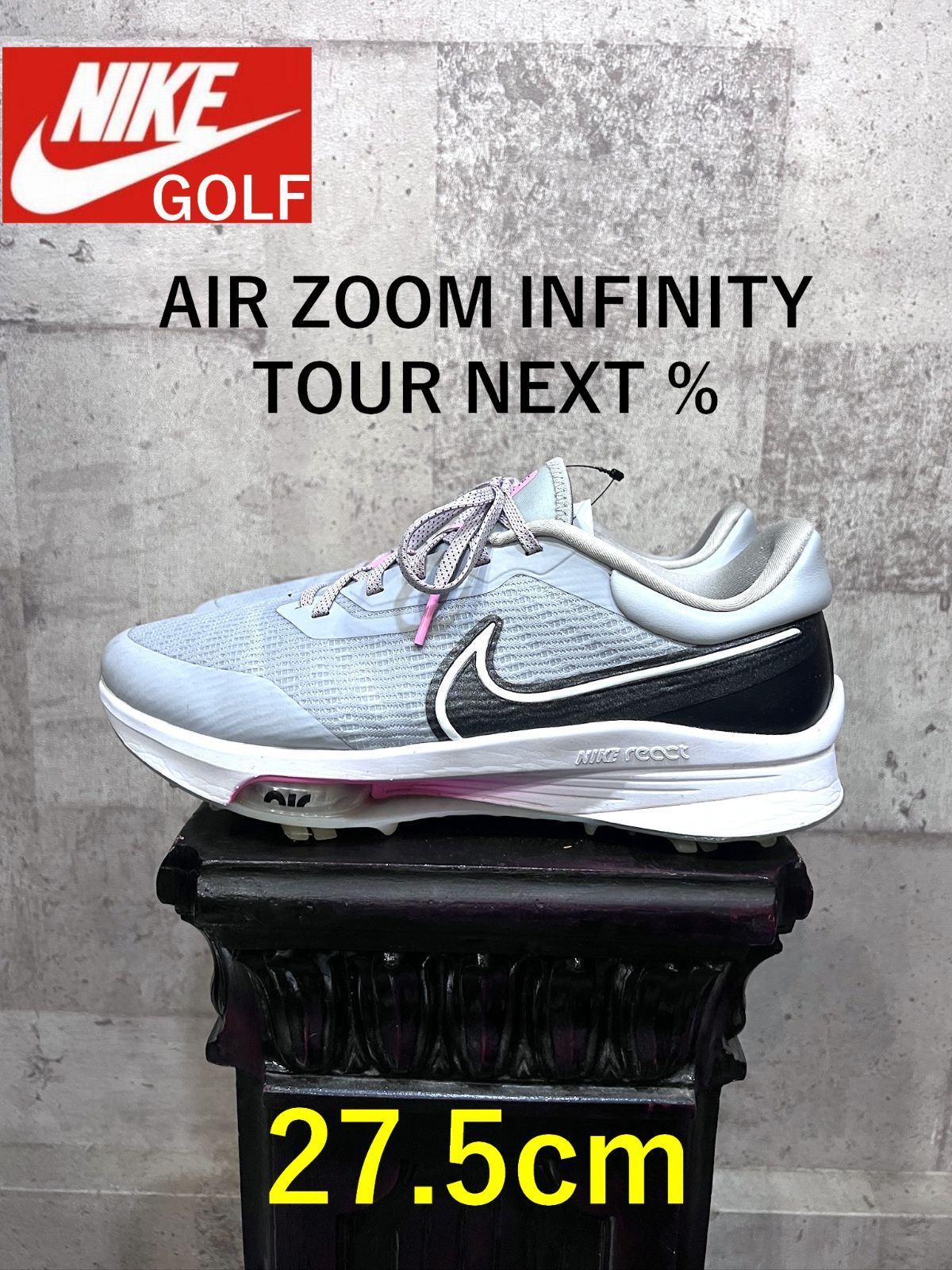 ナイキ ゴルフ インフィニティ ツアー ネクスト％ 27.5cm NIKE DM8446 