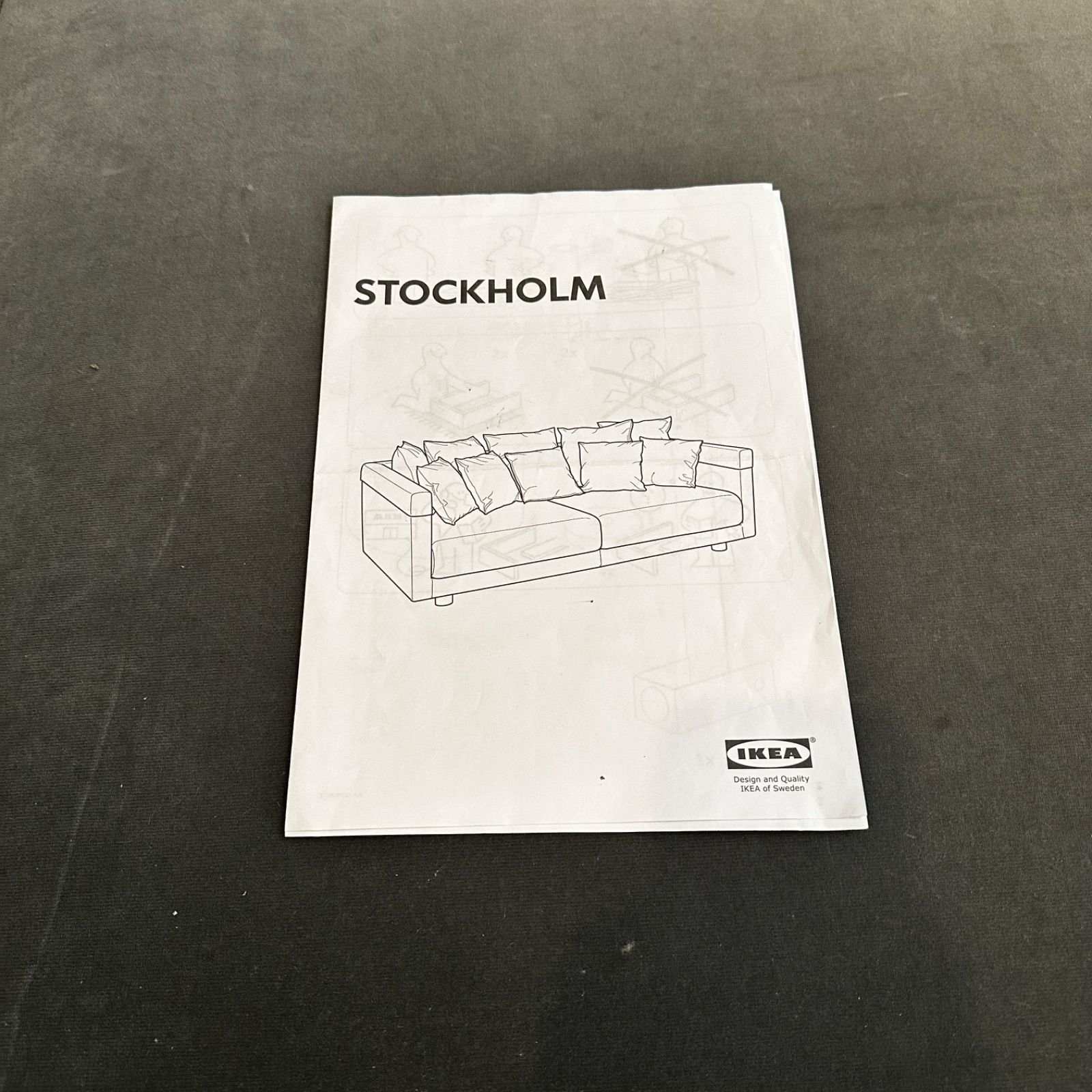 IKEAストックホルム 3人掛けソファ NEXPOTALLINN_EU