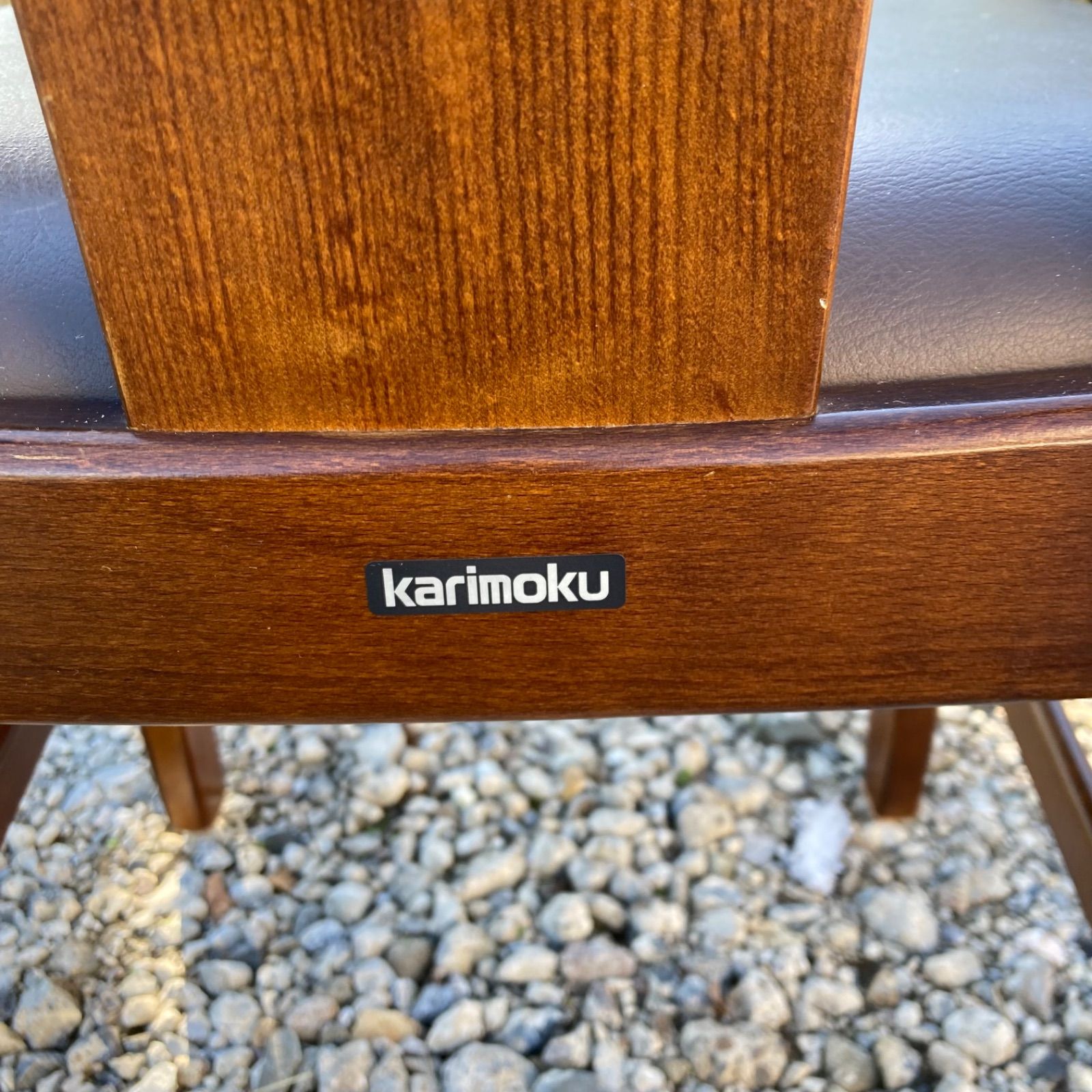 2脚セット】カリモク 透かし彫り 安い ダイニングチェア コロニアル