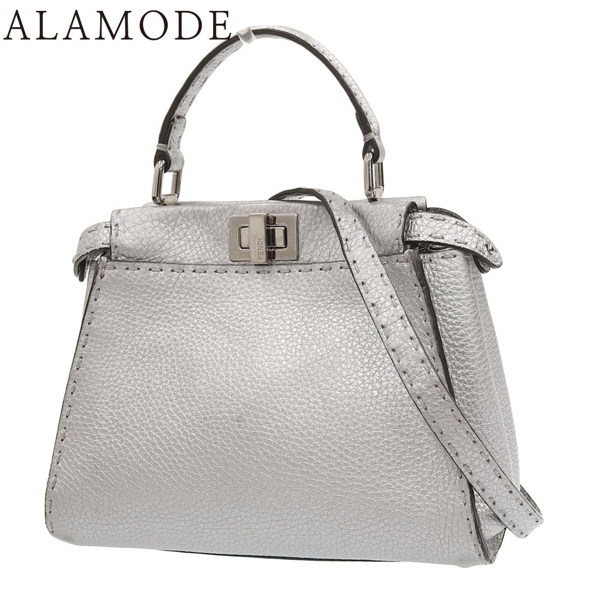 FENDI フェンディ Selleria セレリア PEEKABOO MINI ピーカブー ミニ ハンドバッグ ショルダー 2WAY 肩掛け レザー シルバー銀 シルバー金具 レディース 40802158257 アラモード