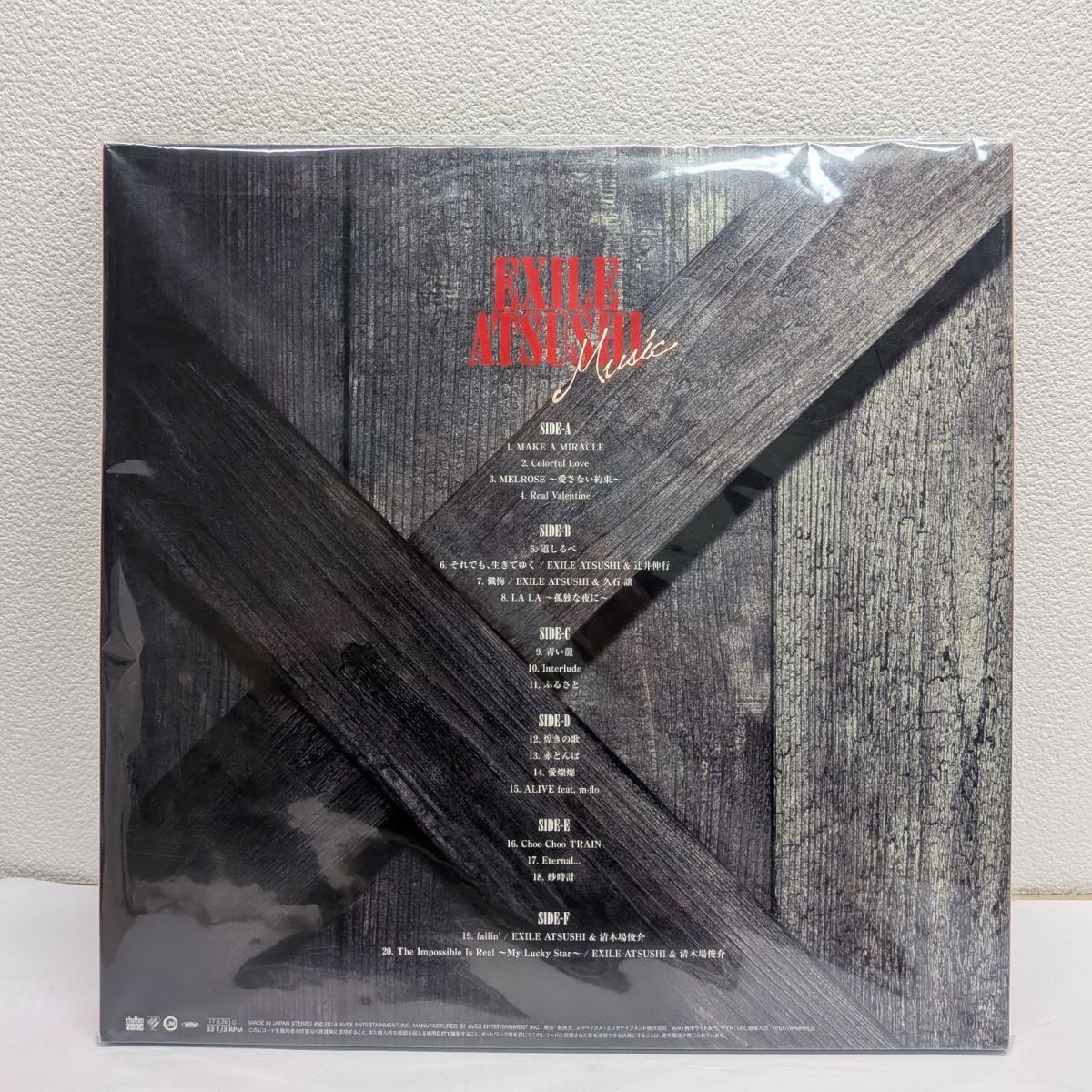 EXILE ATSUSHI Music ［12inch x3］ ＜初回生産限定盤＞ レコード
