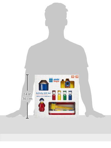 10ヶ月頃 5種類セット トドラーギフトセット toys ambi アンビトーイ ボーネルンド