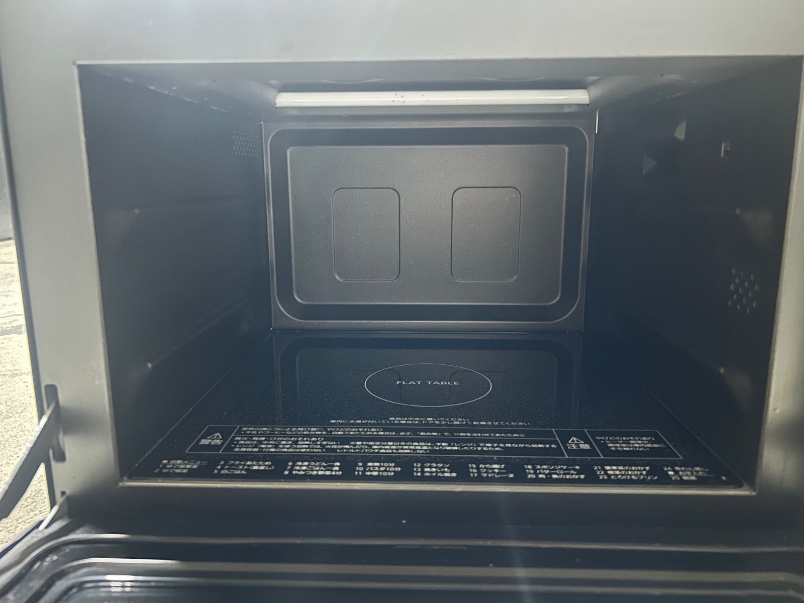 製 Panasonic パナソニック オーブンレンジ ブラック