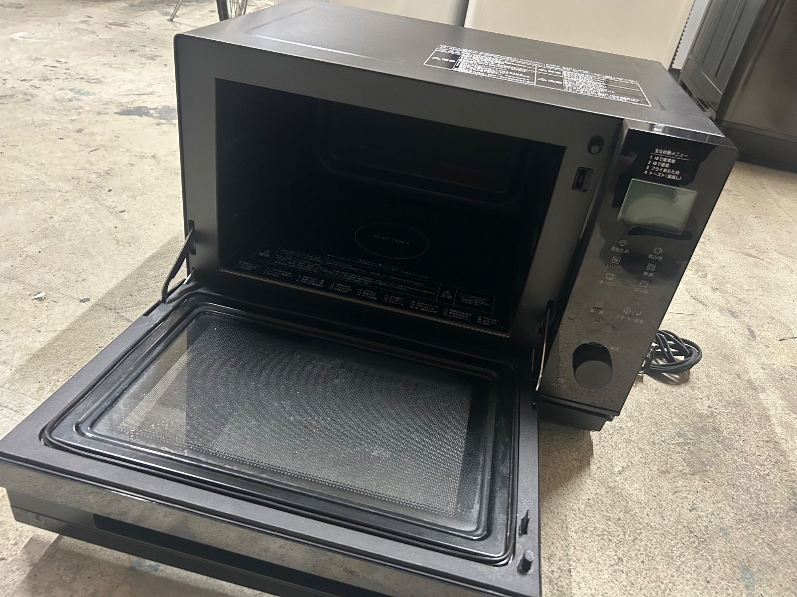 パナソニック オーブンレンジ