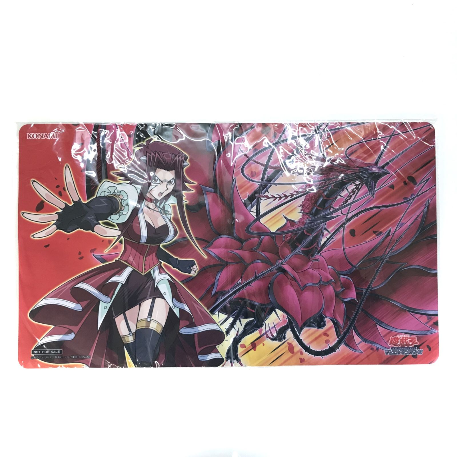 トレカサプライ 遊戯王OCG デュエルモンスターズ 特製デュエルフィールド プレイマット 十六夜アキ&黒薔薇の破滅竜 イベント