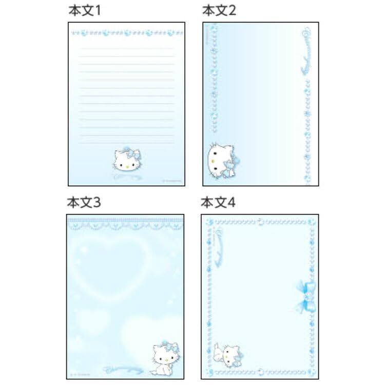 サンスター文具 サンリオキャラクター メモ A6 Y2Kバレエコア