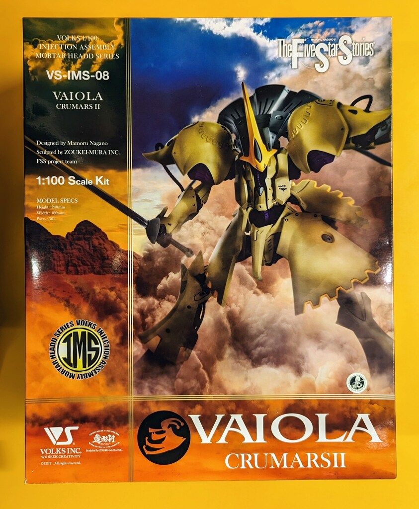 ボークス IMS ファイブスター物語 ヴァイ オ ラ クルマルス2 1 100