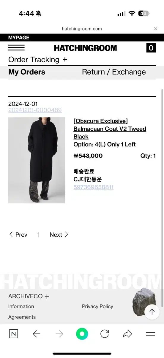 ヘッチングルーム オプスキュラ