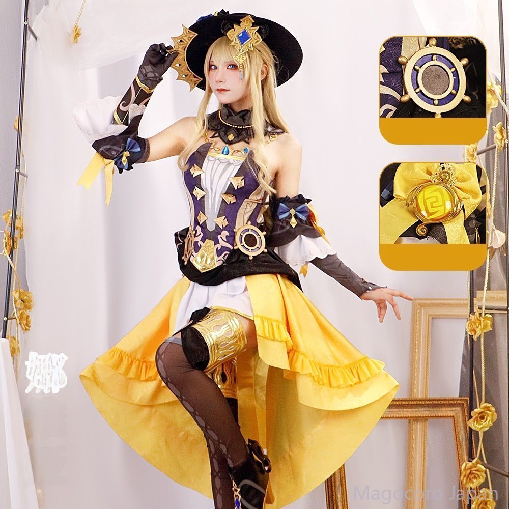 原神コスプレ コスチューム フリーナ ナヴィア 二次元 アニメ 女性用 セット 衣装 ゲーム