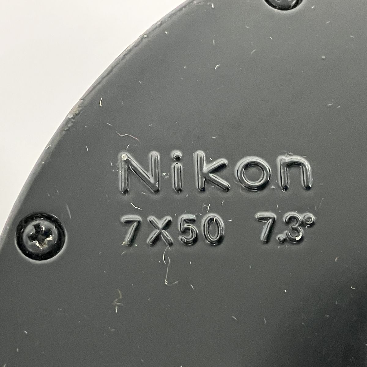 Nikon 7×50 7.3° 双眼鏡 ジャンク Y10553080