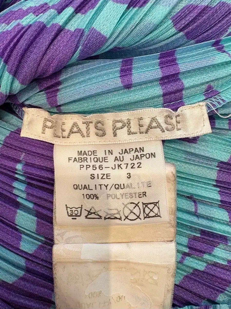 プリーツ プリーズ