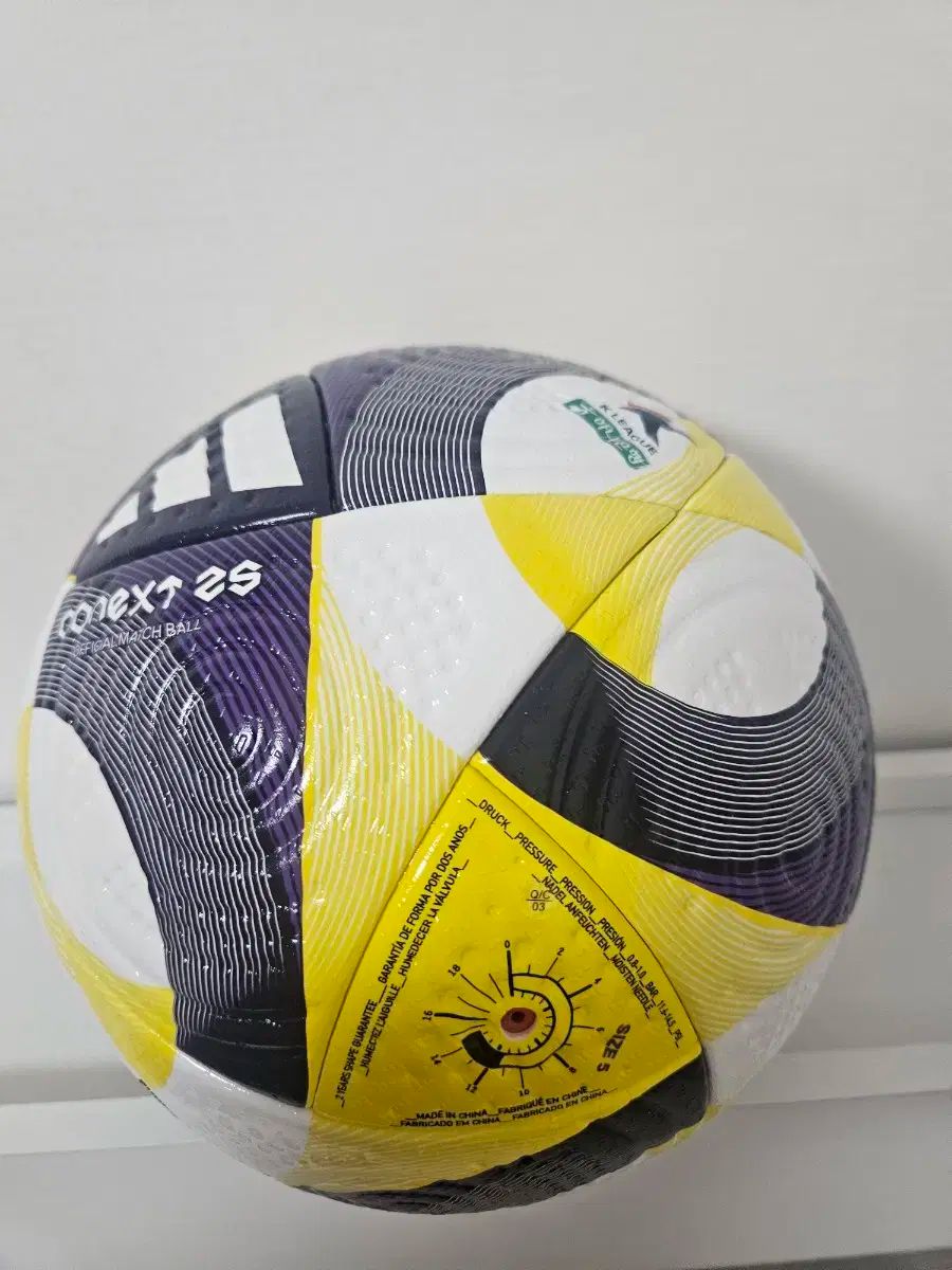 Kリーグ公式球 アディダスNEXT