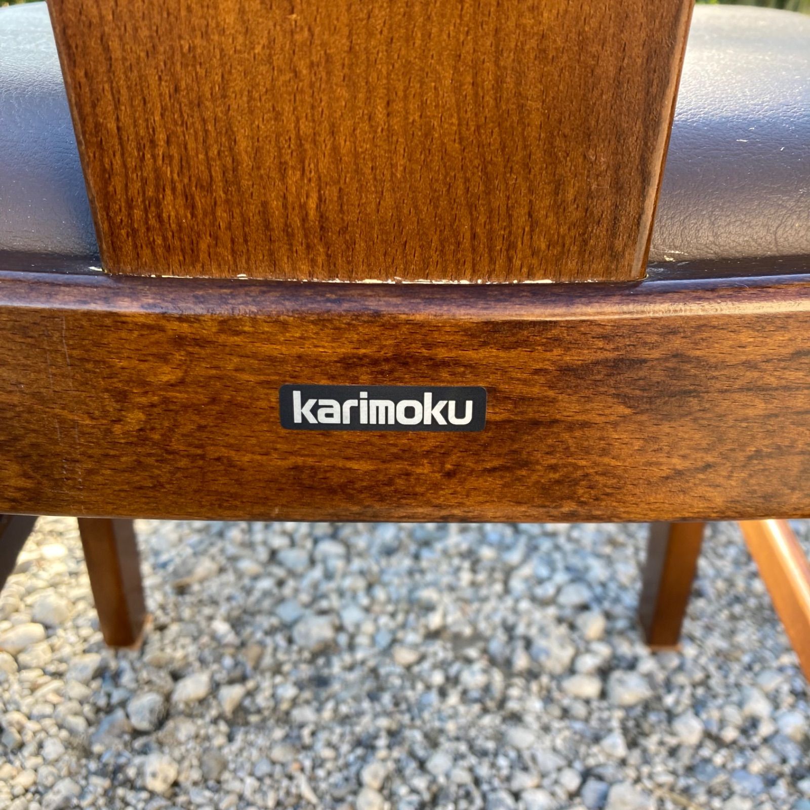 ダイニングチェア