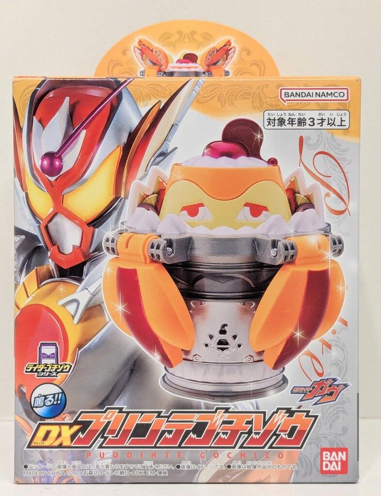 8YARDS 完売品 ベージュ XS