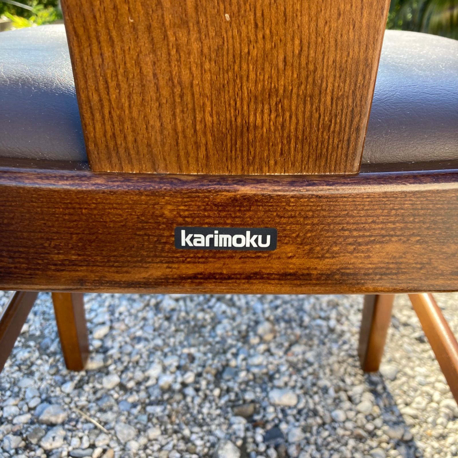 ２脚セット カリモク