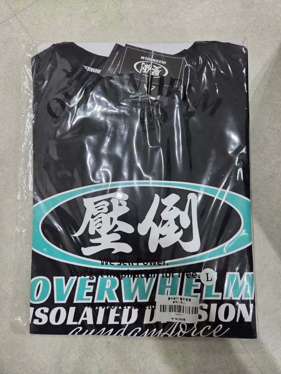 圧倒 OVERWHELM オーバウェルム 半袖 Tシャツ ブラック L