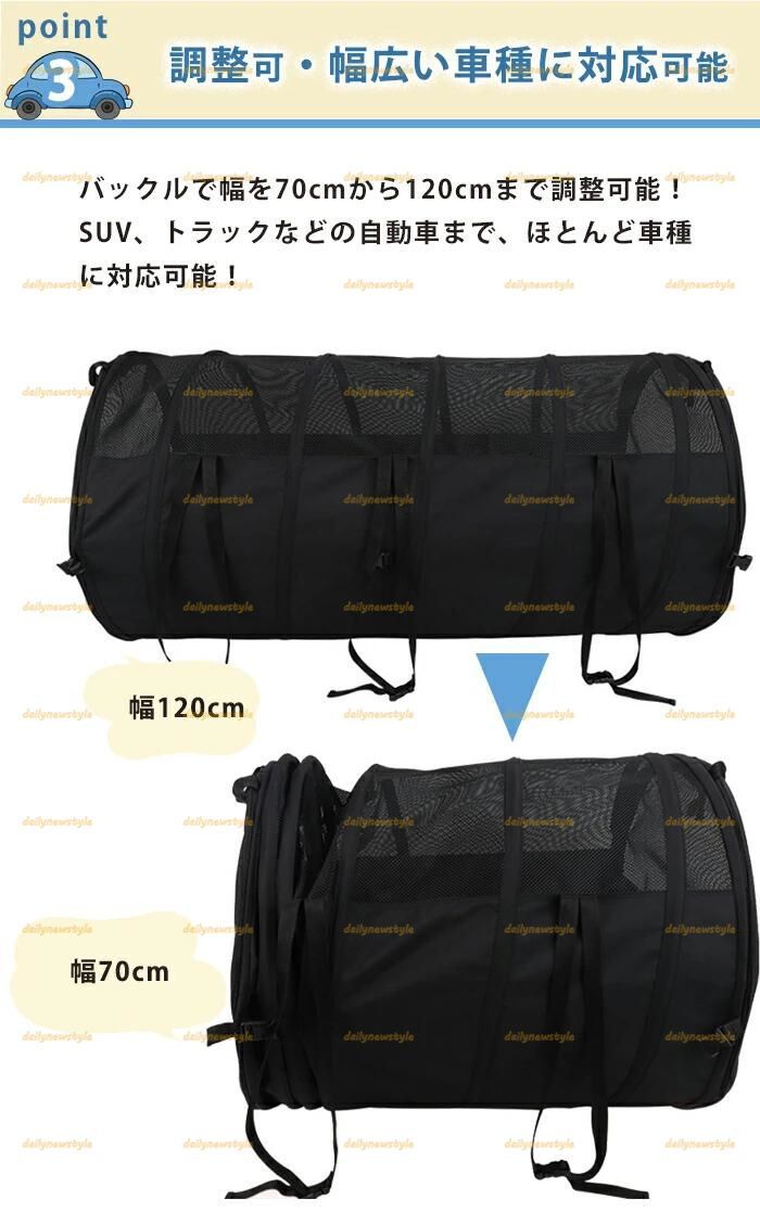  推薦 ペット ドライブシート 犬 猫 大型犬 車中泊 車 後部座席 多頭飼い 猫トンネル 折り畳み ペット用ドライブボックス シート 車用ペットシート ドライブボックス ペット用カバー 清潔 汚れ防止 滑り止め その他 犬用品