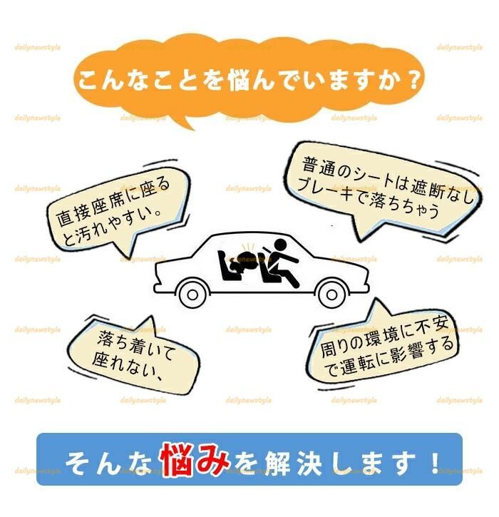 人気推薦 ペット ドライブシート 犬 猫 大型犬 ドライブシート 車中泊 車 後部座席 多頭飼い 猫トンネル 折り畳み ペット用ドライブボックス シート 車用ペットシート 車 ドライブボックス ペット用カバー 清潔 汚れ防止 滑り止め