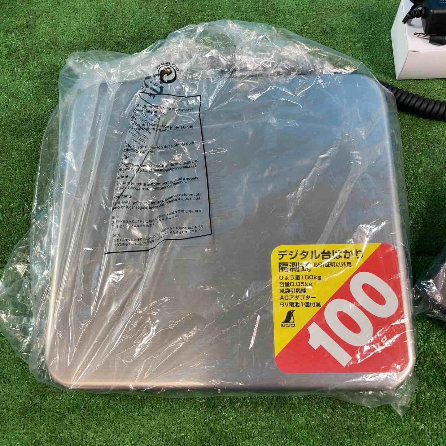 シンワ測定 デジタル台はかり100 kg 隔測式 取引証明以外用 70108