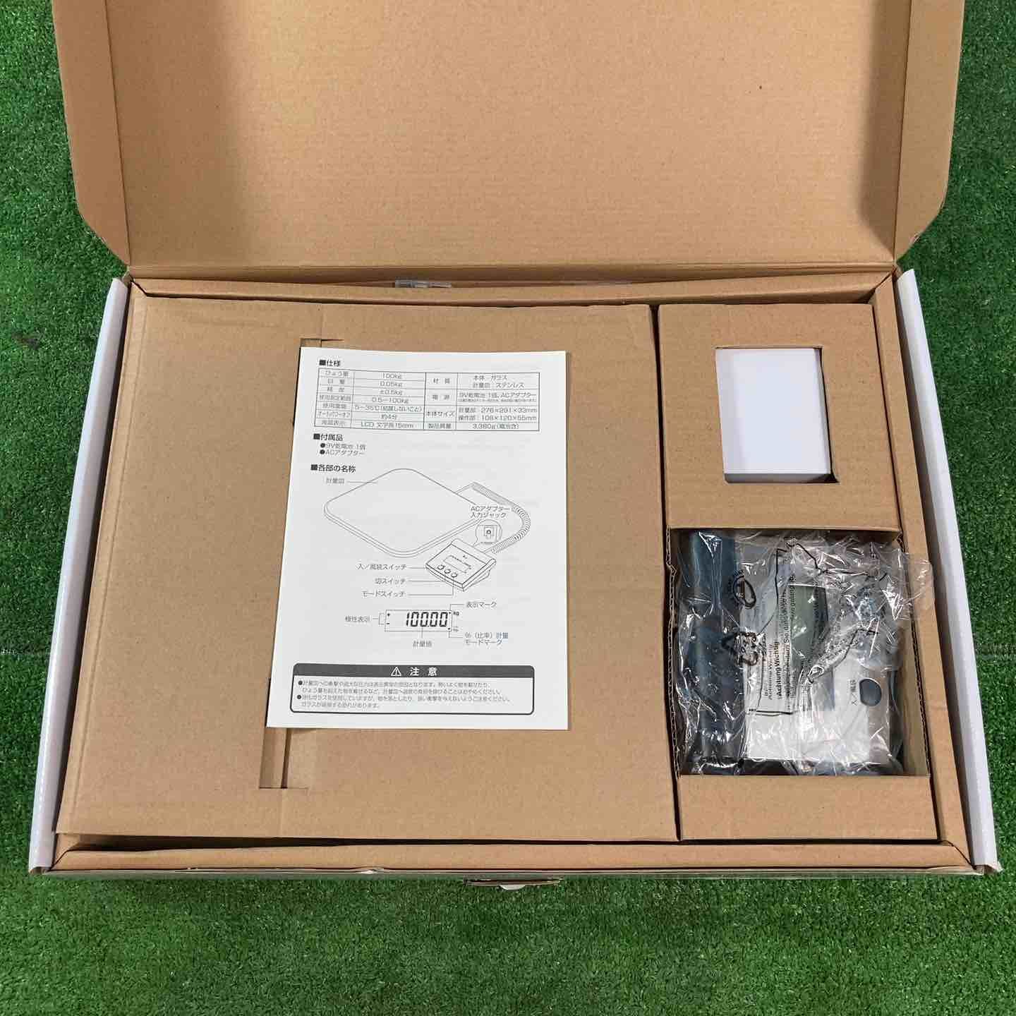 シンワ測定 デジタル台はかり100kg 隔測式 取引証明以外用 70108 岩槻店