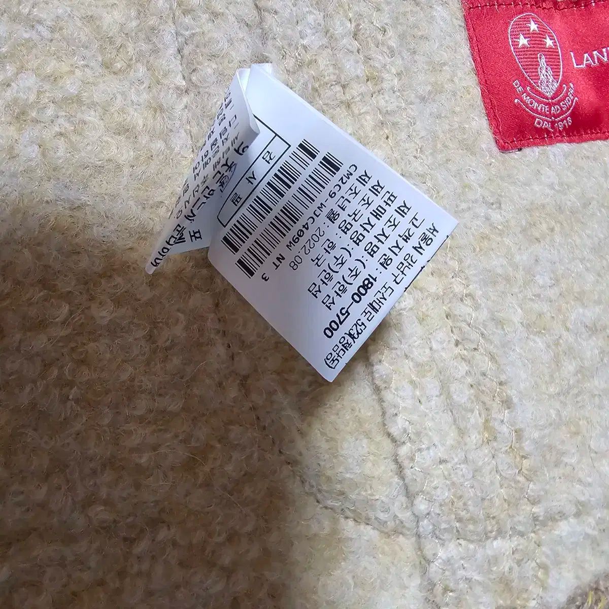  the CASHMERE ジャケットカーディガン カシミア アルパカ ウール 長袖 カーディガン ボレロ アンサンブル