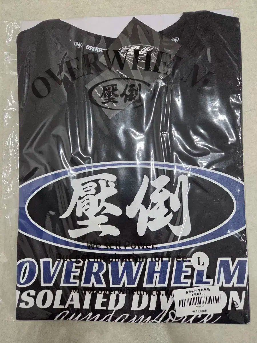 圧倒 OVERwhelm ブラック Tシャツ L