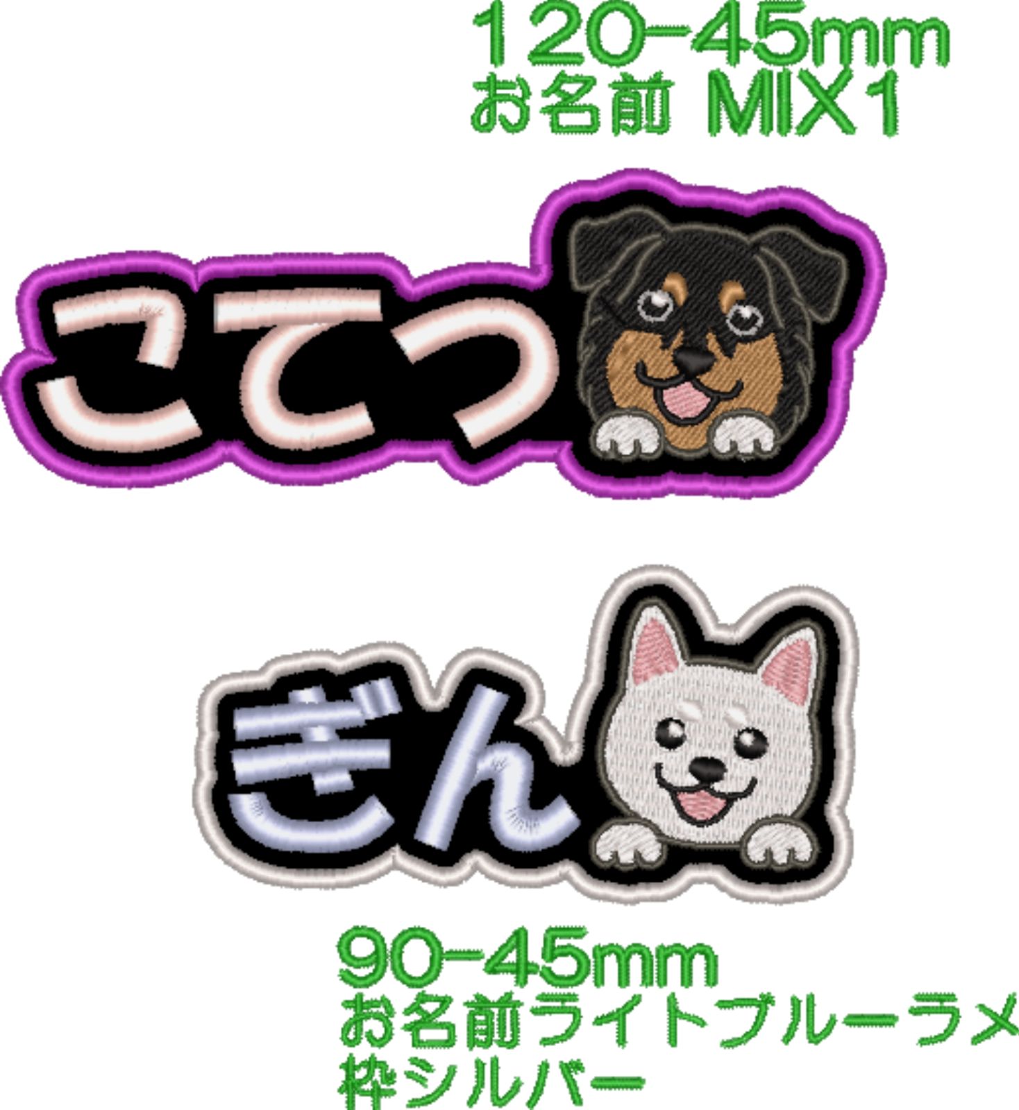 Mにゃん様❣️専用ページ❣️17cm maiko M様専用☆ - メルカリ