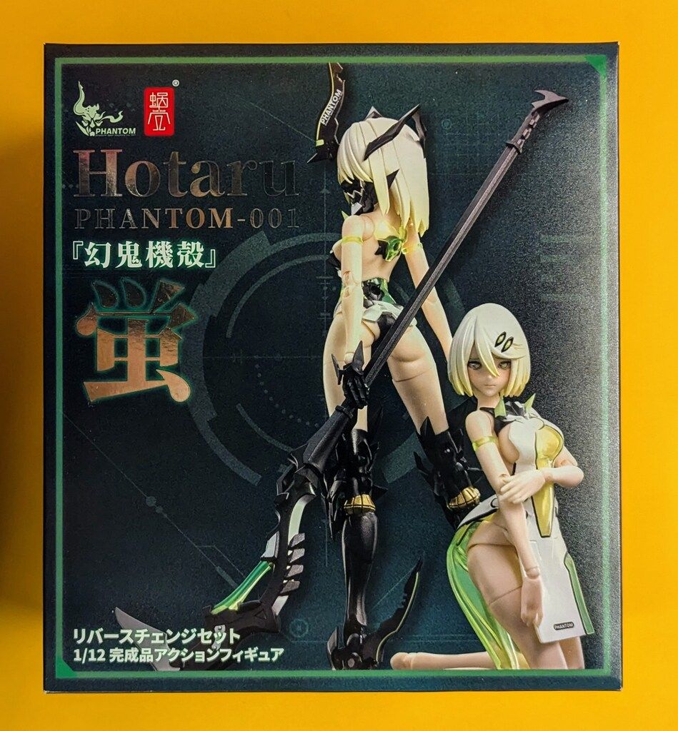 SNAIL SHELL 幻鬼機殻 PHANTOM-001 蛍 Hotaru クリアランス リバース