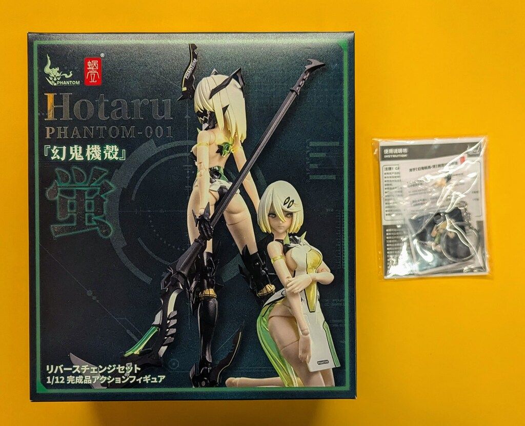 SNAIL SHELL 幻鬼機殻 PHANTOM-001 蛍 Hotaru リバースチェンジセット